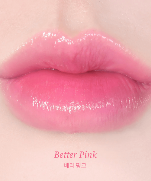 Увлажняющий оттеночный бальзам для губ в розовом оттенке TOCOBO Glass Tinted Lip Balm 012 Better Pink 6904 фото