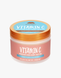 Баттер для тела Tree Hut Vitamin C Whipped Body Butter 240 г 3917 фото 2