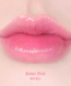 Увлажняющий оттеночный бальзам для губ в розовом оттенке TOCOBO Glass Tinted Lip Balm 012 Better Pink 6904 фото 2