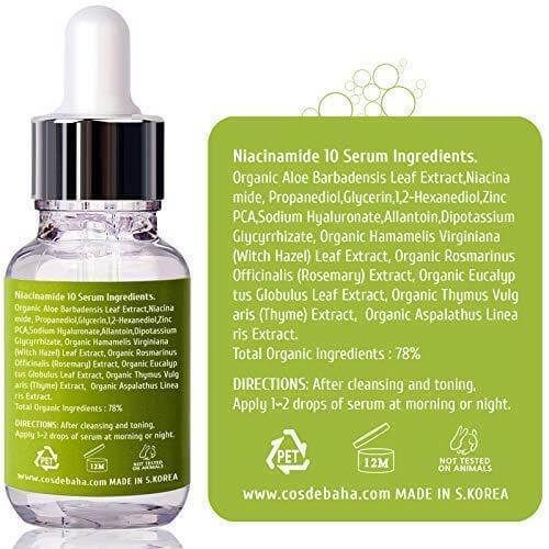 Сыворотка с ниацинамидом и цинком Cos De Baha 10% Niacinamide Serum with Zinc 1% 30 мл 3709 фото