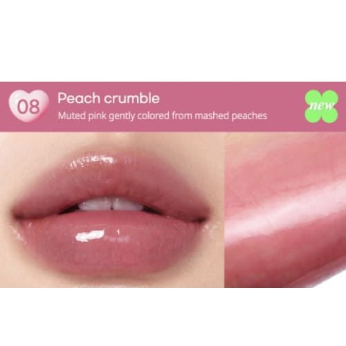 Тающий бальзам в цвете абрикосового джема PERIPERA Heart Jam Glow Lip 7 Apricot Jelly 7610 фото