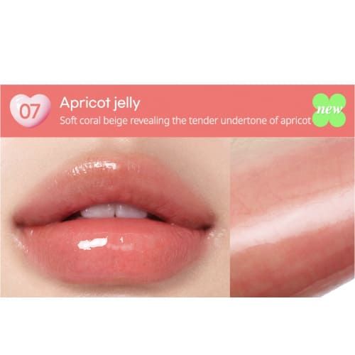 Танучий бальзам в кольорі абрикосового джему PERIPERA Heart Jam Glow Lip 7 Apricot Jelly 7610 фото