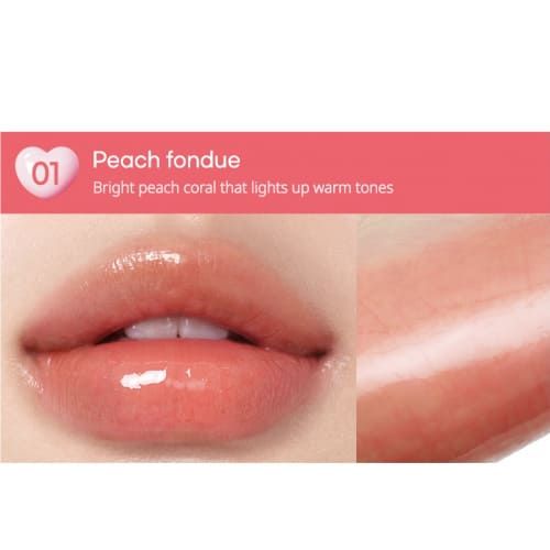 Тающий бальзам в цвете абрикосового джема PERIPERA Heart Jam Glow Lip 7 Apricot Jelly 7610 фото