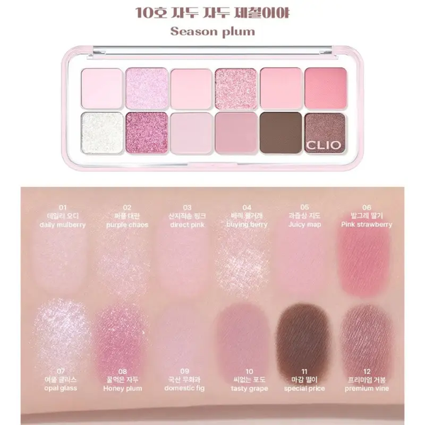 Палетка теней лимитированная коллекция CLIO Pro Eye Palette Air (Every Fruit Grocery) 10 Season Plum 5818 фото