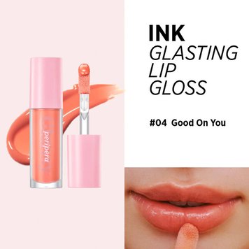 Блиск для губ з ефектом скла PERIPERA INK GLASTING LIP GLOSS 004 GOOD ON YOU 7613 фото