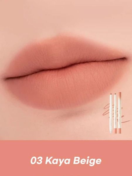 Матовий олівець для губ у бежевому відтінку rom&nd Lip Mate Pencil 03 Kaya Beige 6140 фото