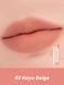 Матовый карандаш для губ в бежевом оттенке rom&nd Lip Mate Pencil 03 Kaya Beige 6140 фото 2