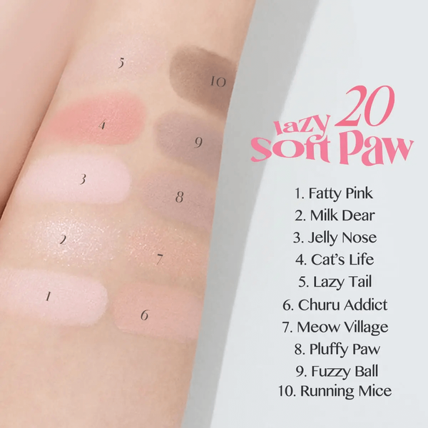 Палетка тіней лімітована колекція Clio Pro Eye Palette Lazy Soft Paw (Koshort in Seoul Limited) 5814 фото