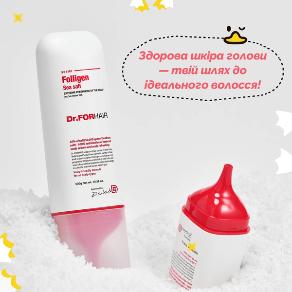 Пілінг для шкіри голови з частинками солі Dr.FORHAIR Sea Salt Scaler 300мл 4917 фото