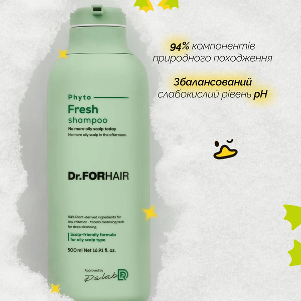 Міцелярний шампунь для жирної шкіри голови Dr.FORHAIR Phyto Fresh 500мл 4918 фото