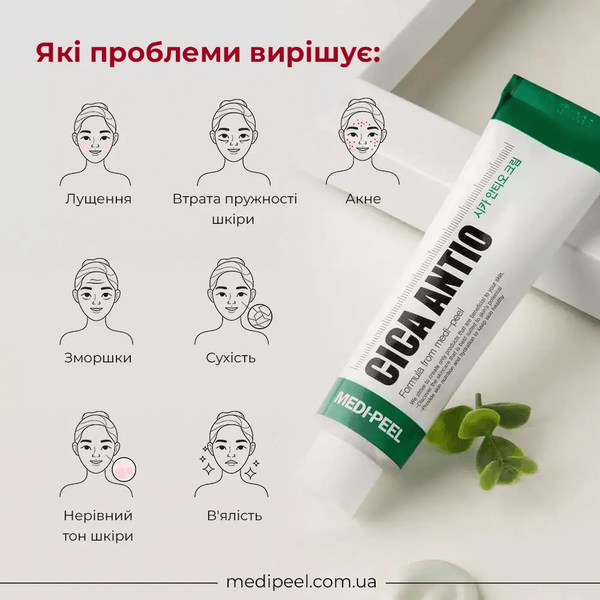 Восстанавливающий крем для проблемной кожи лица Medi-Peel Cica Antio Cream 30 мл 5216 фото