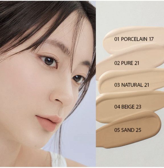 Тональний кушон з матовим фінішем у бежевому відтінку rom&nd Nu Zero Cushion 04 Beige 23 SPF24 PA++ 6108 фото