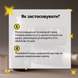 Антиоксидантна сироватка з керамідами та фітостеролом для сухої та зрілої шкіри Theralogic (Doctors) Phytocera Pro Antioxidant 10X Ampoule, 50 мл 4712 фото 6