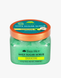 Скраб для тіла Tree Hut Coconut Lime Sugar Scrub 510г 3902 фото 2