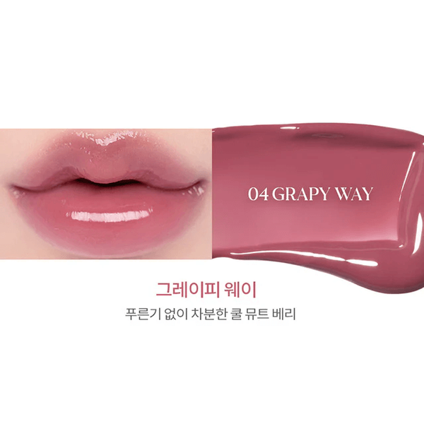 Блиск для губ у рожево-нюдовому відтінку Rom&nd Glasting Color Gloss #04 Grapy Way 6123 фото