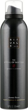 Пенистый гель для душа Rituals The Ritual of Samurai Foaming Shower Gel, 200 мл 1705 фото