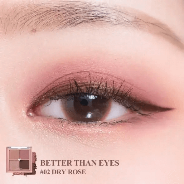 Мини-палетка теней в холодных розовых оттенках rom&nd Better Than Eyes 02 Dry Rose 6129 фото